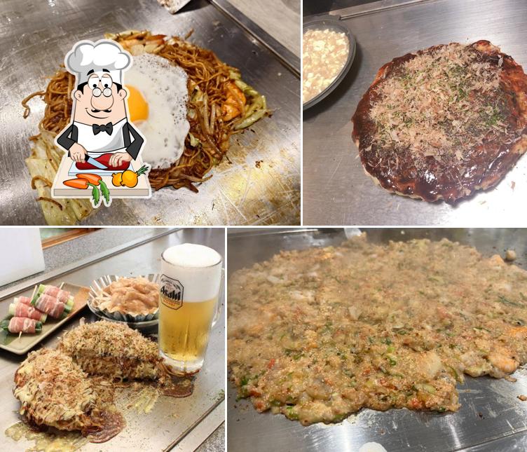Hamanasu