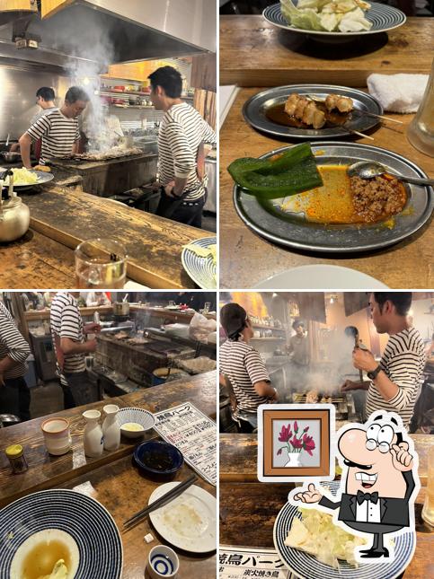 Yakitori Park