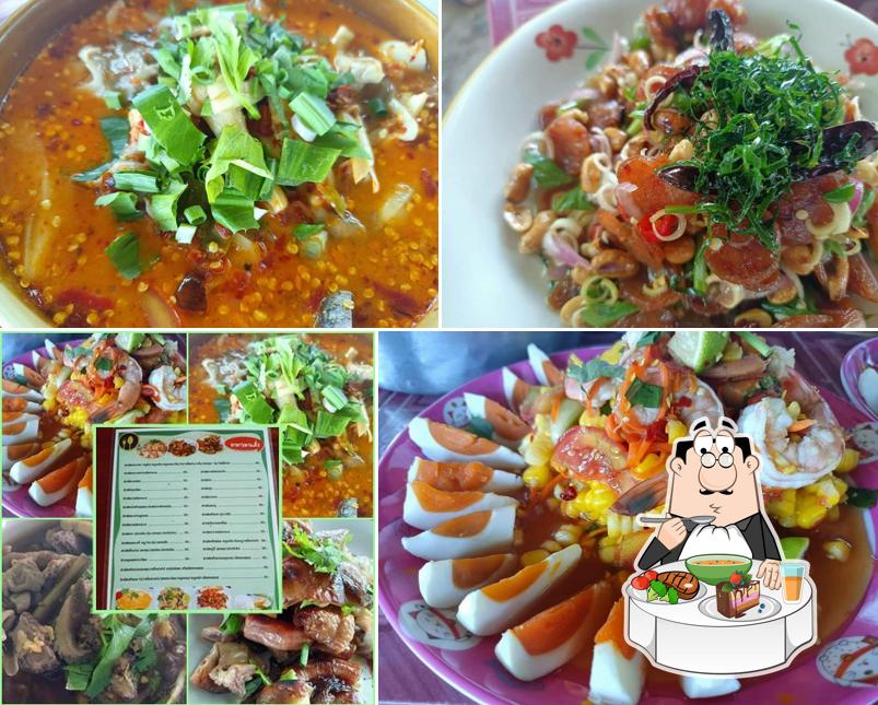 ร้านไร่ส้ม ท้ายวังกลางทุ่ง