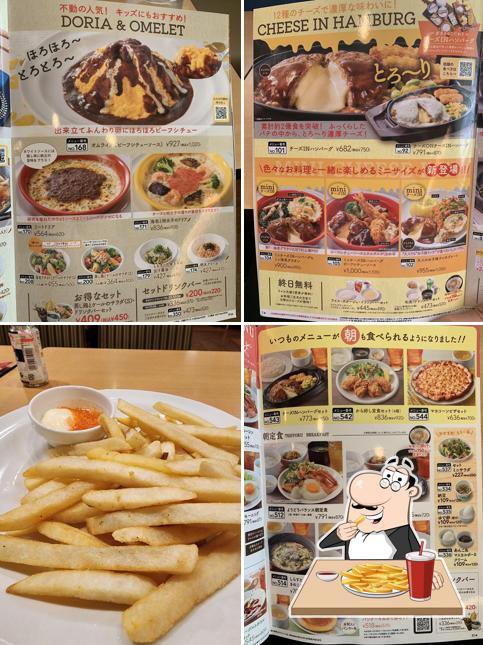 Gusto Matsubara Minami