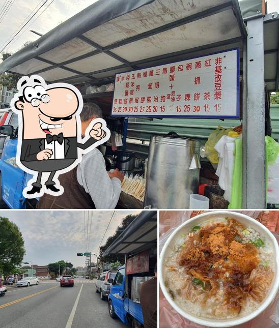 廣東粥-早餐餐車