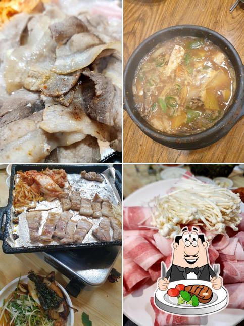 서울삼겹살