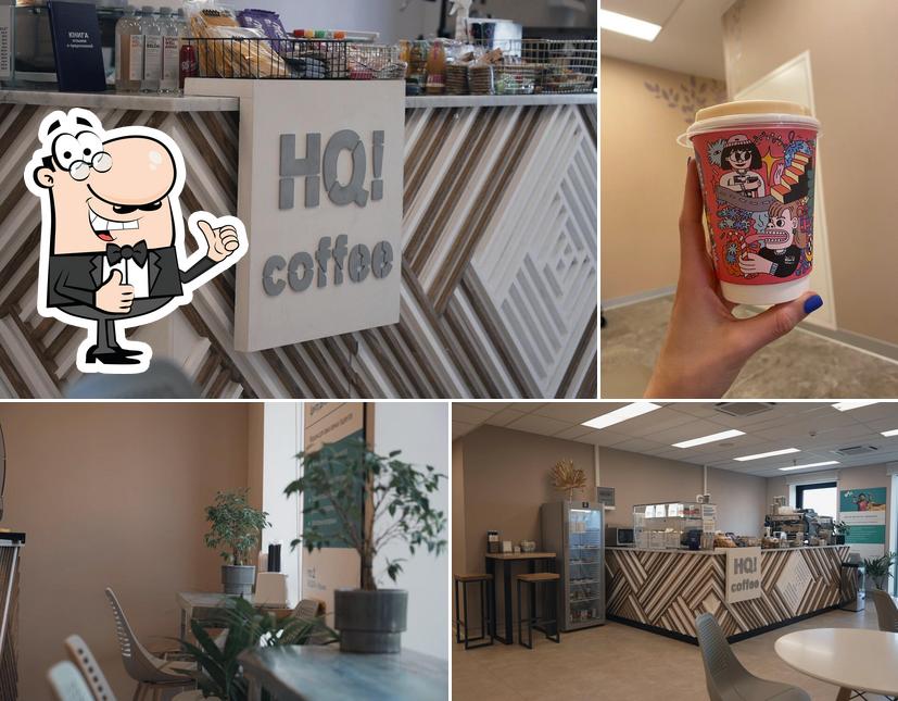 Hq! сoffee