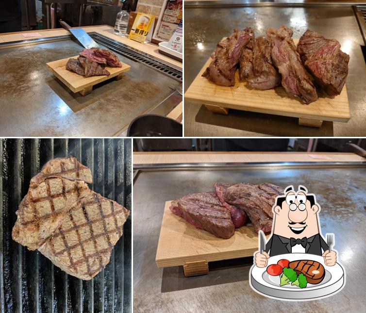 GONA Steak House