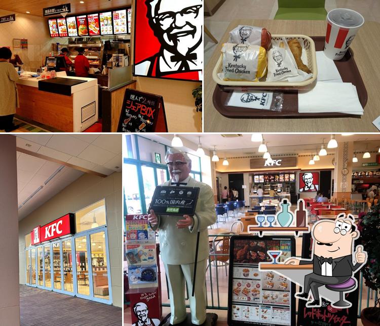 KFC