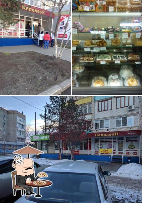 Наполеон