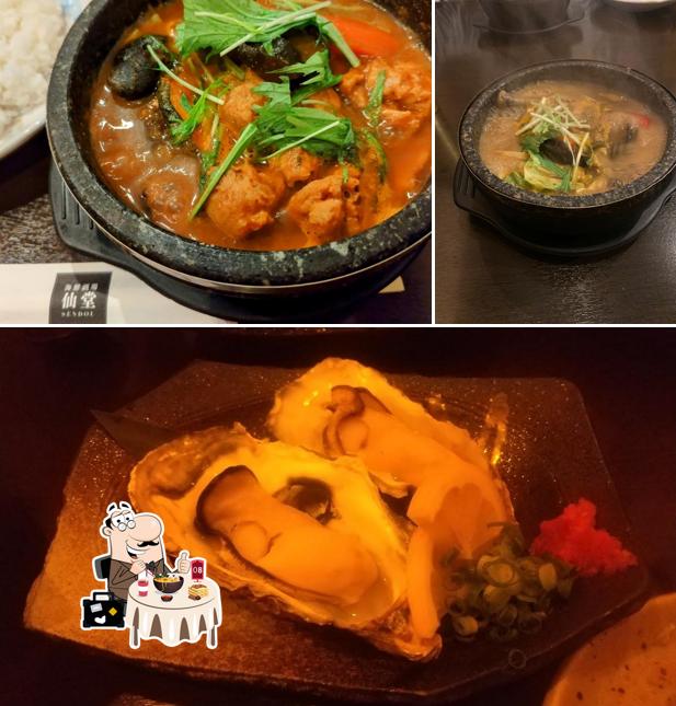 スープカレーせんどう
