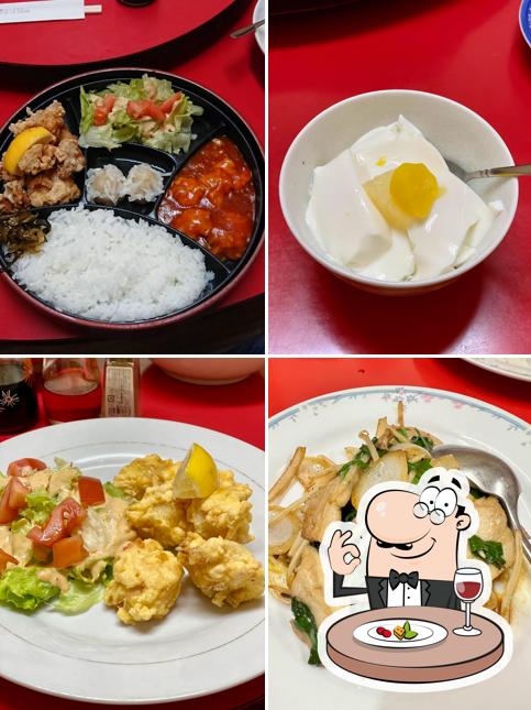 国東飯店