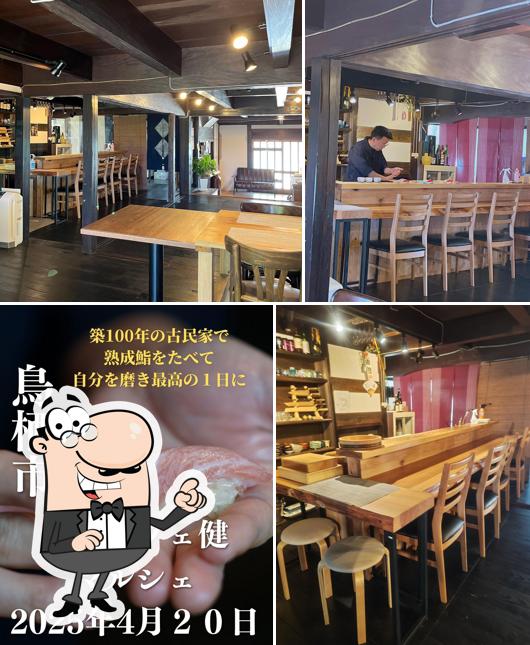 熟成鮨 すしカフェ 健