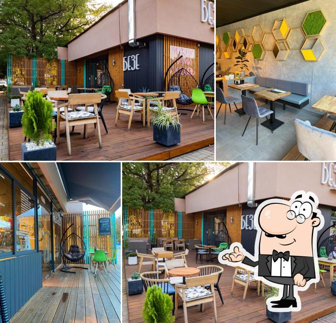 Интерьер "Beze"