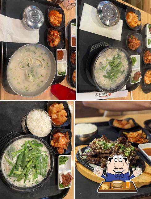 부산 돼지국밥 Busan Daegee Gukbap