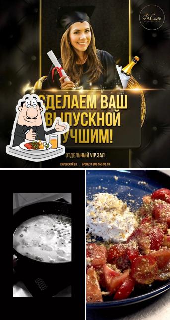 Клуб караоке ФаСоль