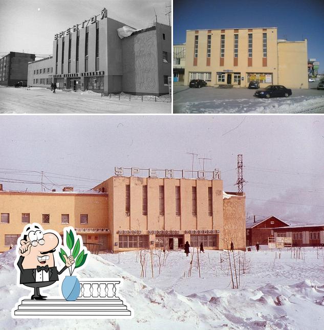 Ресторан Уренгой