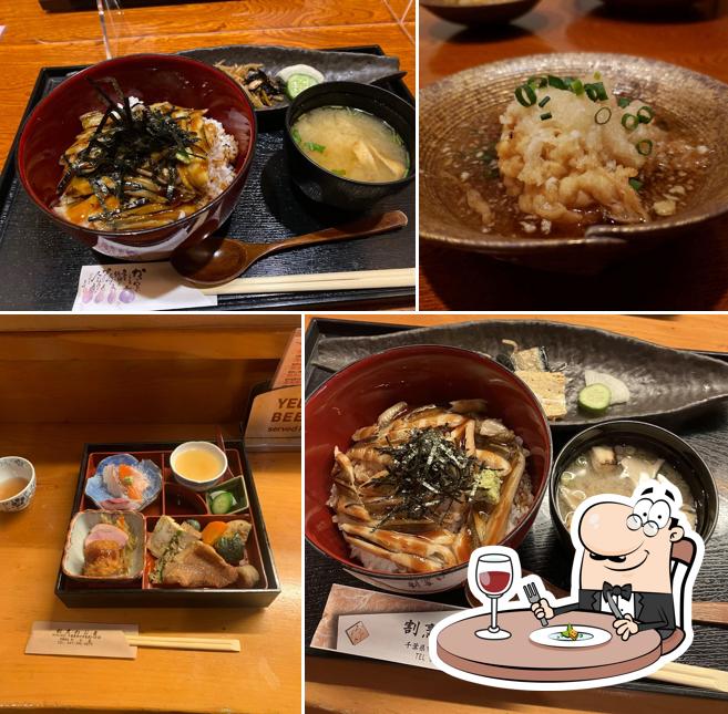 Wajima