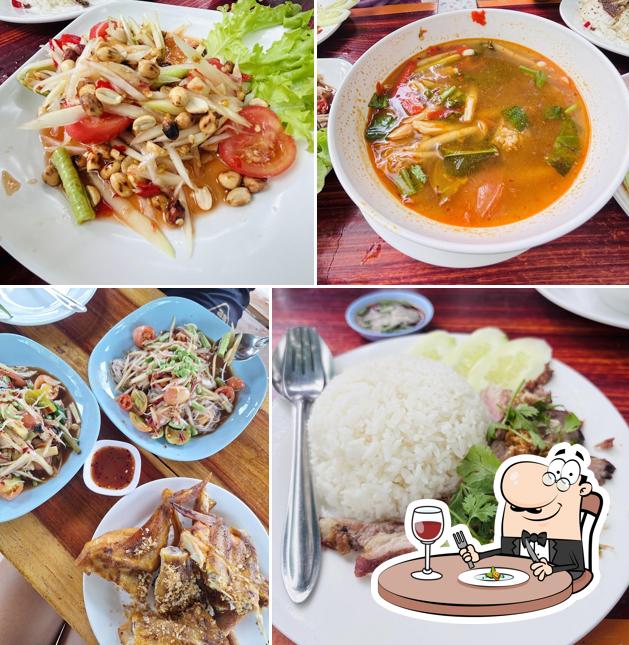 ร้านอาหารไก่ย่างส้มตำ-ลาบก้อย