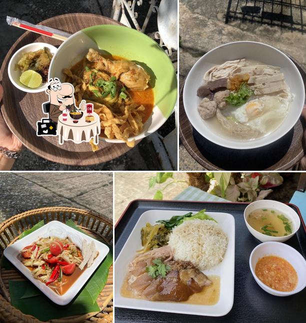 เจเจข้าวมันไก่ซอย