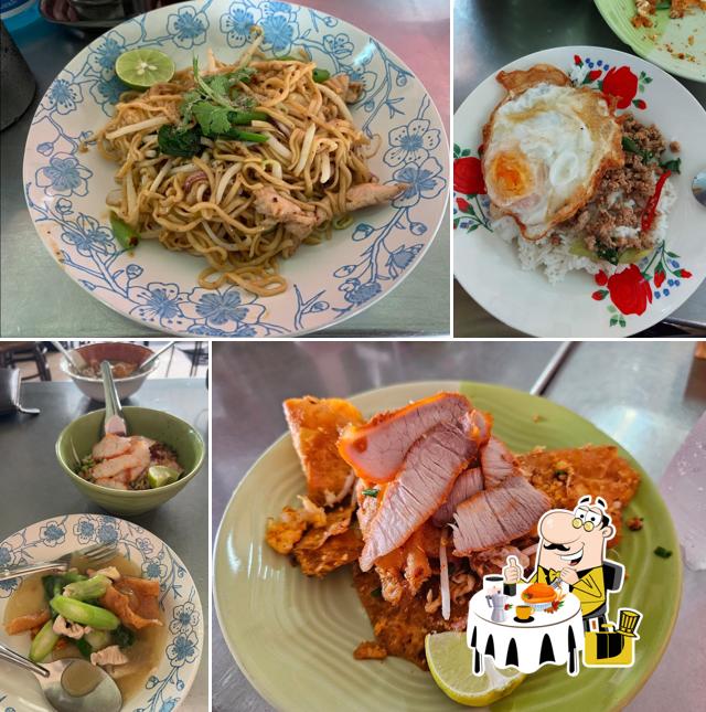 เจ๊ม่วย ผัดไทเกี๊ยวกรอบ