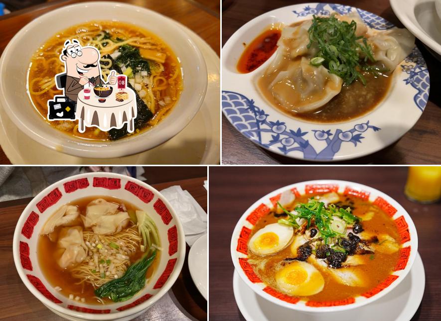 バーミヤン 富士急ハイランド駅前店