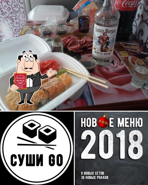 Суши Go