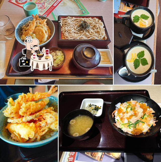 Tonden Hamura Shop