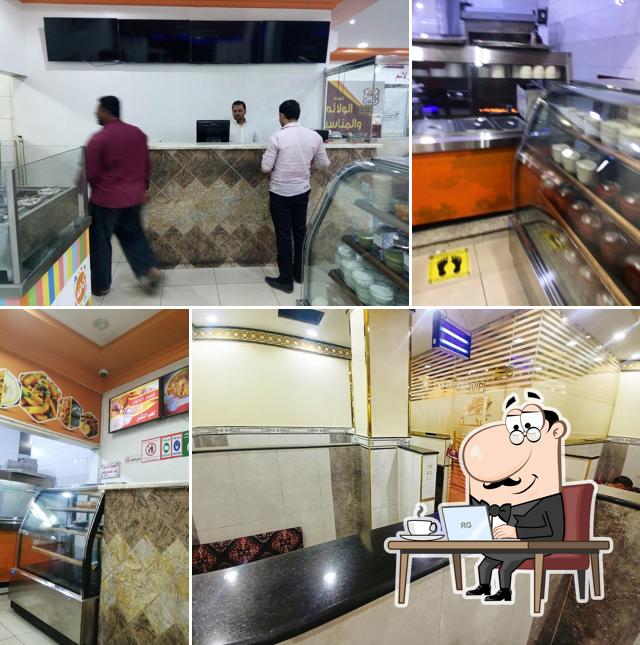 Al Tanoor Restaurant