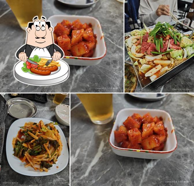 Annyon Korean Restaurant