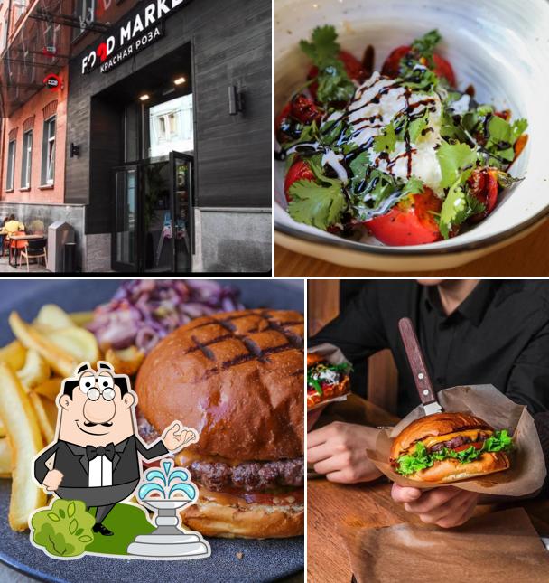 Мясной квартал