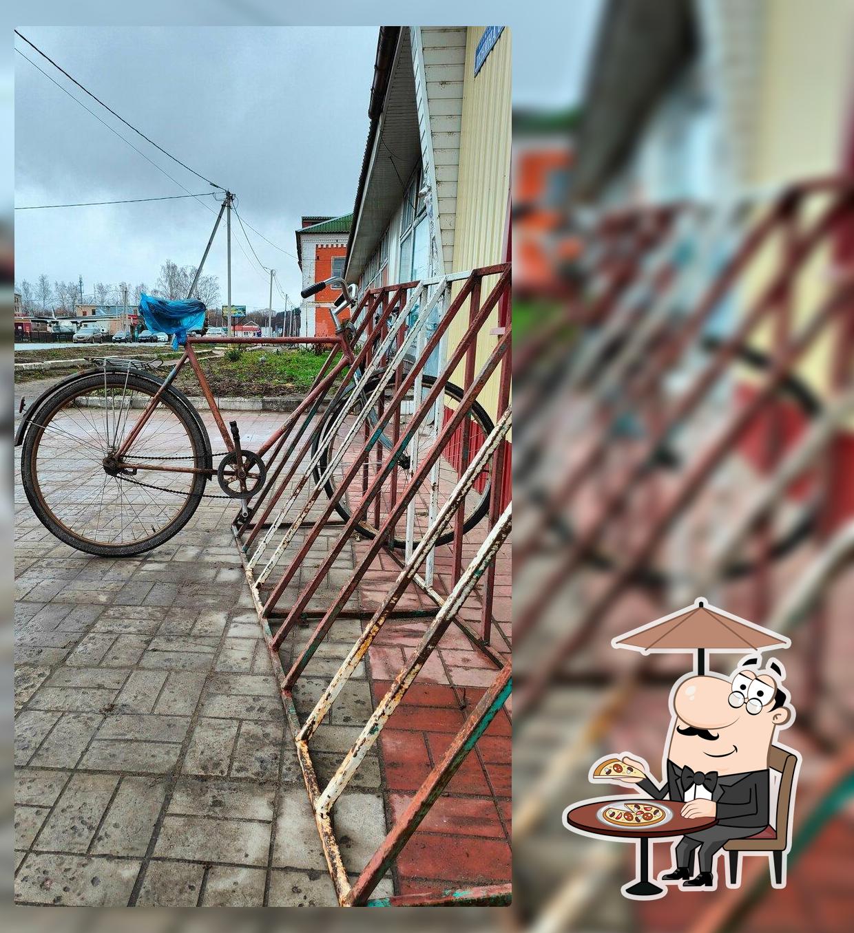 Горячий хлеб