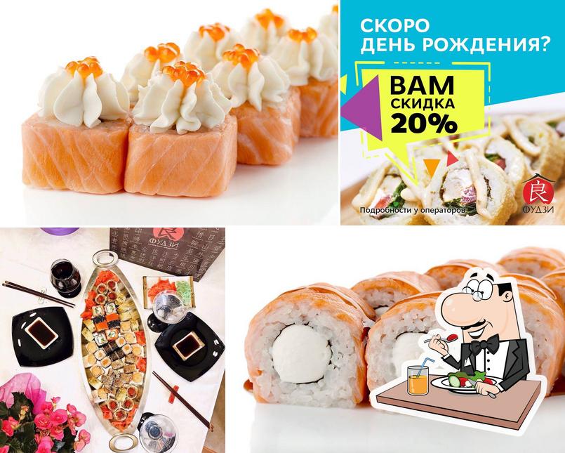 Фудзи