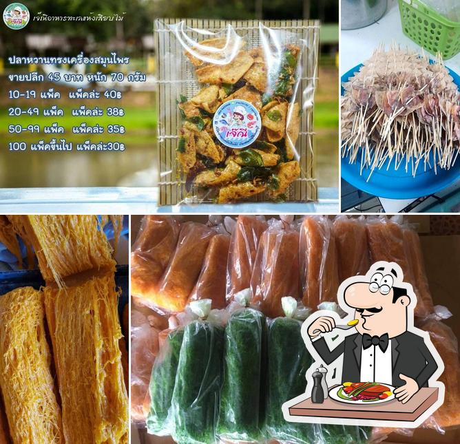 แม่สุณี อาหารทะเลแห้งเสียบไม้ บ้านของฝากเมืองเพชรบุรี Phetchaburi