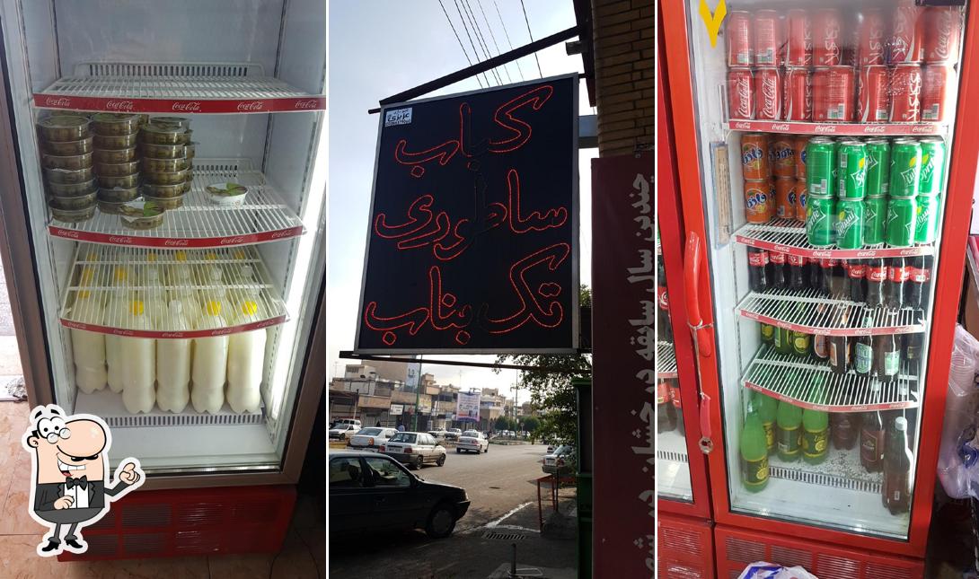 چلو کباب تک بناب آذربایجان