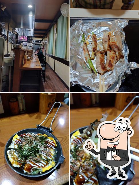 お好み焼き·鉄板 香屋