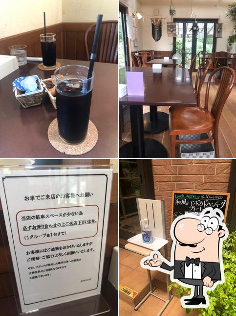 カラミンサ レストラン・カフェ