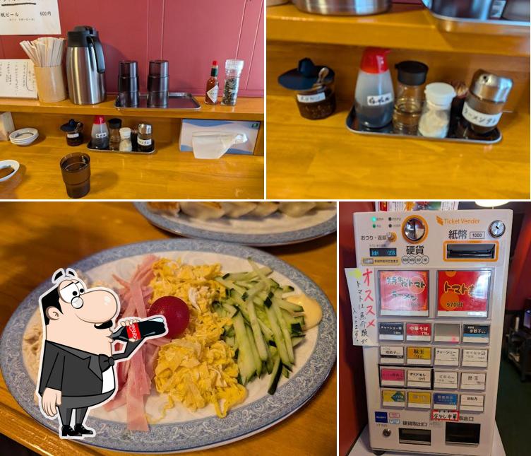 麺屋 黒岩