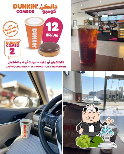 Dunkin' - دانكن