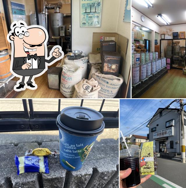 Nara Coffee