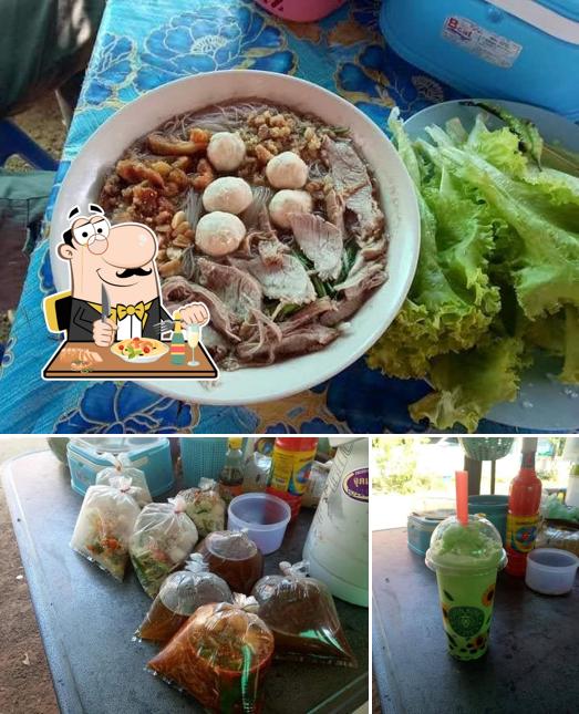 ตำบล หมู่5 ท่าเรือ อำเภอ นาหว้า นครพนม 48180