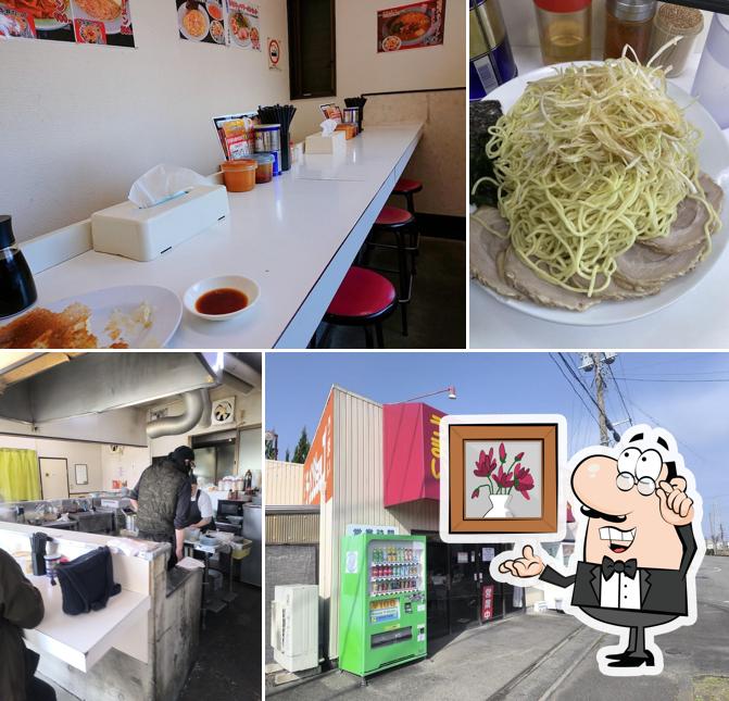 Ramen Shop Kawashiri