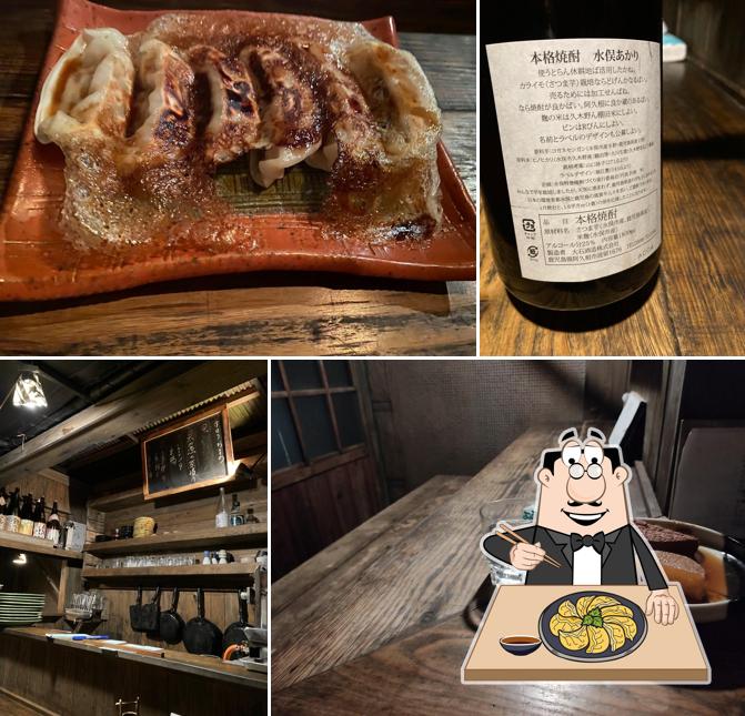 Yamakujira - Yunotsuru Bar & Yatai