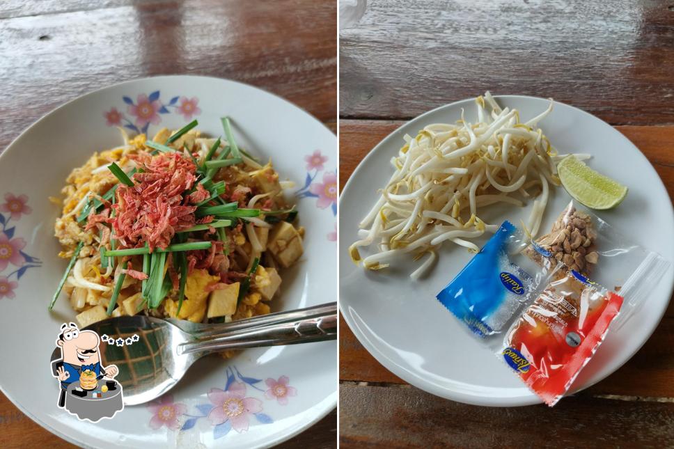 ผัดไทยโบราณ
