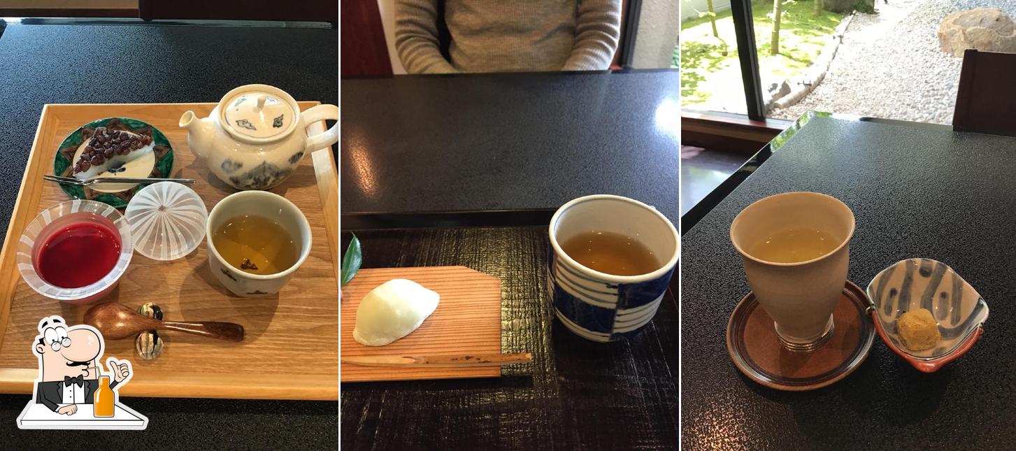 丸八製茶場
