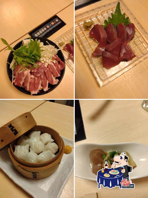 四季