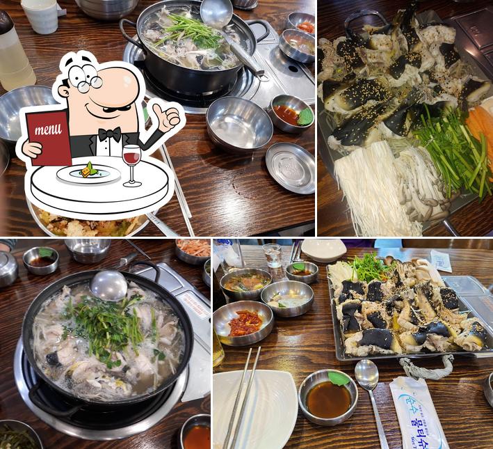 이가네복국5900