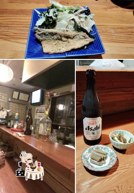 Furusato