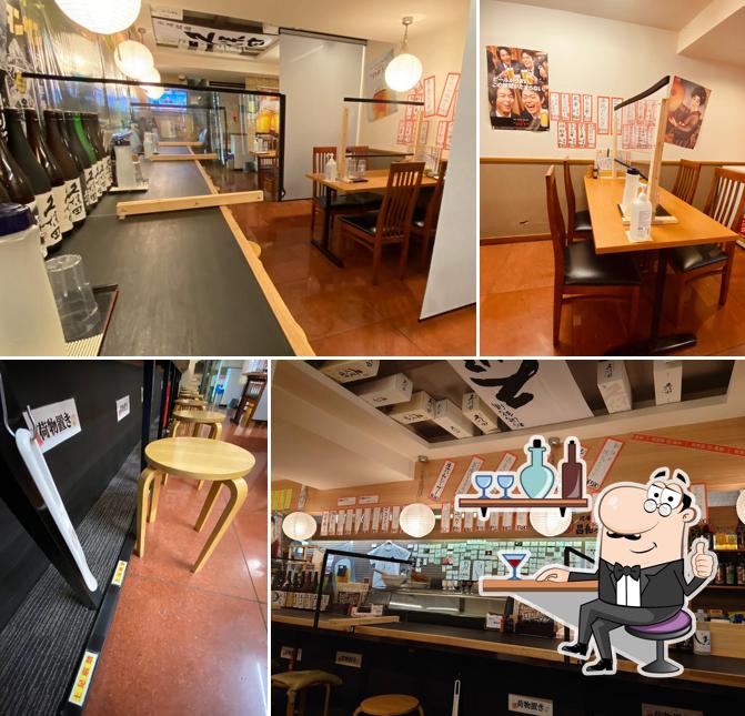 Haku Restaurant