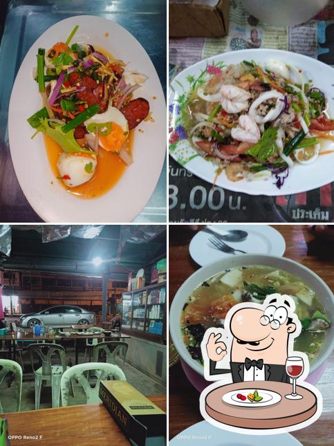 ร้านข้าวต้มโกแป๊ะ
