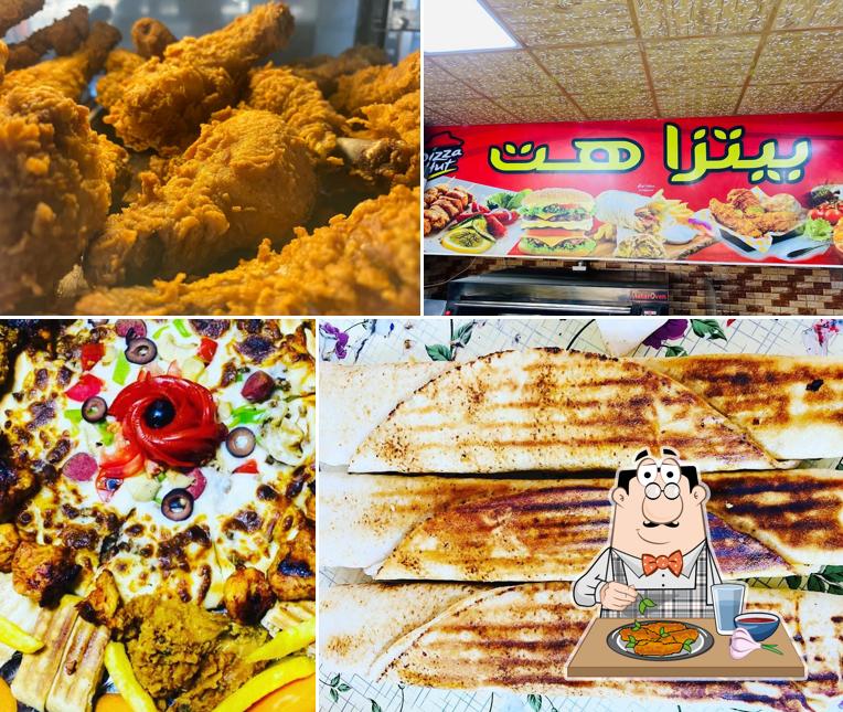 بيتزا هات