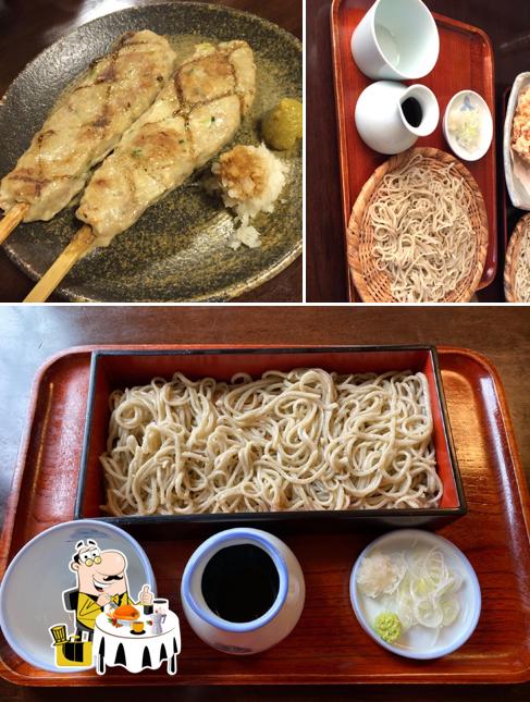 天徳