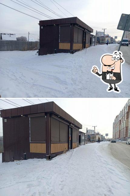 Булки