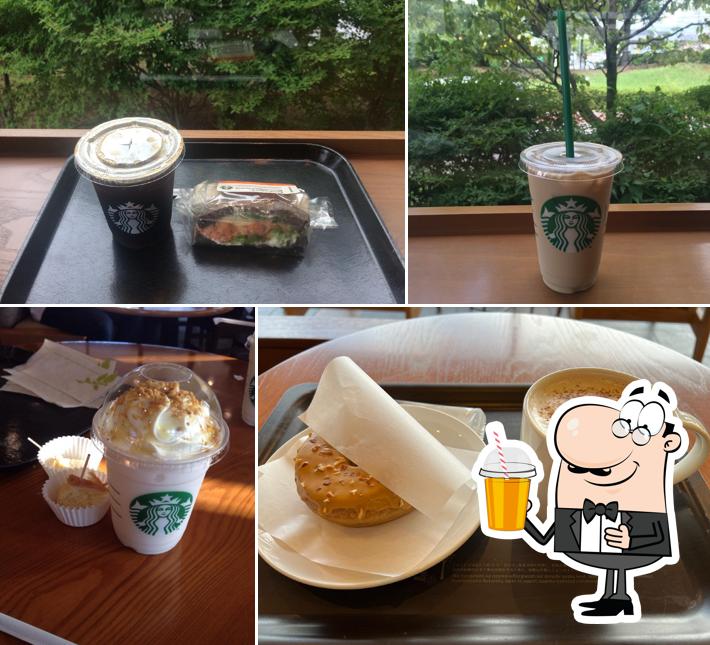 Starbucks Coffee - University of Yamanashi Hospital